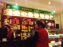 -同胜祥清真新豫菜(杜岭街店)