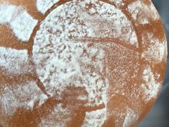 -啊噗吐呦现场烘焙(麦凯乐店)