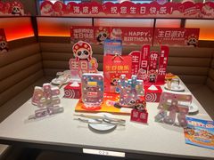 -海底捞火锅(上元大街店)