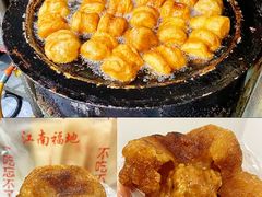 -钱记包子糕团