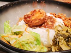 经典拌饭-馔豚·台北菜专门店(深圳湾万象城店)