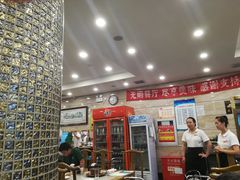 大堂-牛街·马辈儿涮肉(牛街二店)