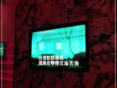 -黑桃K生日订制KTV