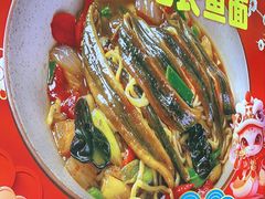 -飨府.老淮面馆.自营(清河路店)
