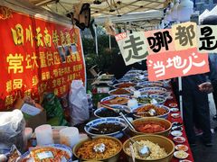 -郑和公园
