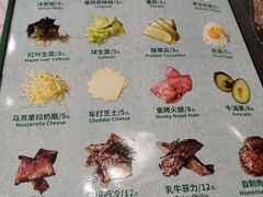 -魏斯理汉堡(西安沣东吾悦店)