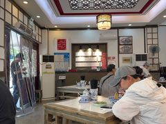 -伟记奥面馆(养育巷店)