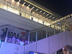 -中海环宇荟