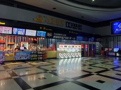 等候区-万达影城(新街口印象汇CINITY店)