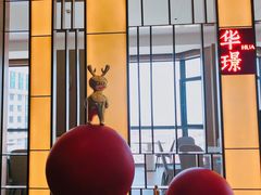 -上海华夏假日酒店