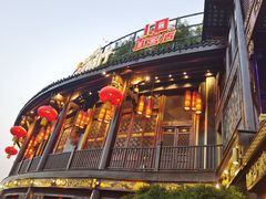 -川西坝子火锅(金沙1.0直营店)