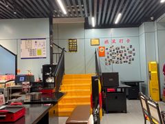 -京朋串屋·烧烤(望京西路总店)