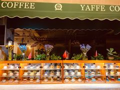 -YAFEE雅菲·粤菜·湘菜·融合菜(魏公村店)