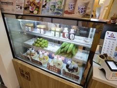 -炖物24章·顺时轻养茶(杭州保利时光里店)
