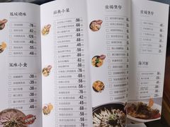 -味妙顺德厨房(绿地缤纷城店)