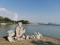 -无锡蠡湖国家湿地公园-蠡园