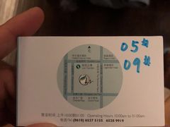 -华夏良子·足道SPA艾灸(王府井店)