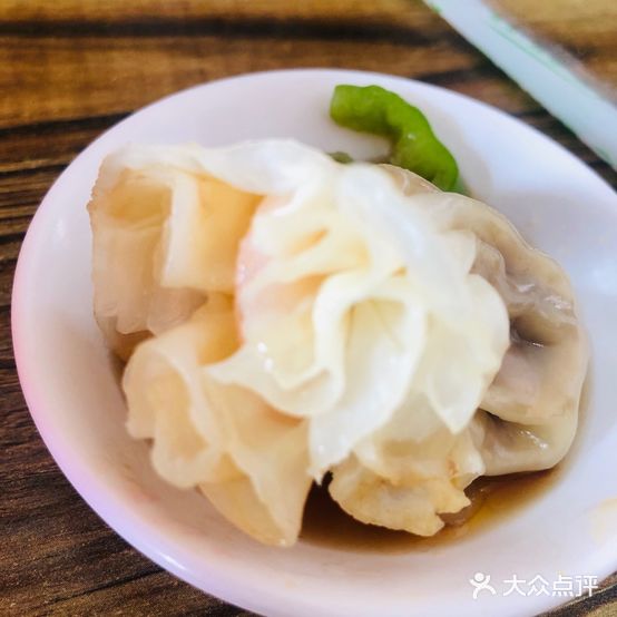赵记快餐