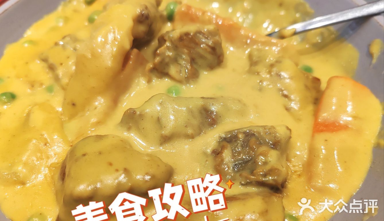 不用飞新加坡也能吃当地的美食