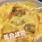 不用飞新加坡也能吃当地的美食