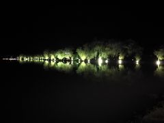 -明月山天沐温泉度假村