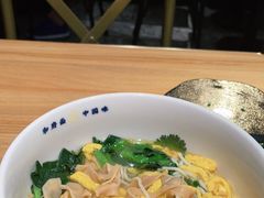 -和府捞面(壹方天地店)