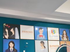 -爱定格照相馆.证件照(周浦万达店)