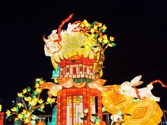 -广州文化公园