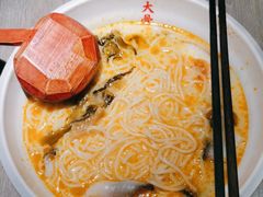 -味千拉面成都金牛万达(金牛万达分店)