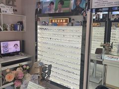 -创视镜匠眼镜管家(太升南路店)