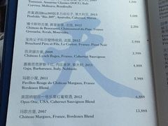 -广州四季酒店·天吧·高空酒吧
