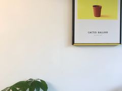 -五进制 Coffee Shop