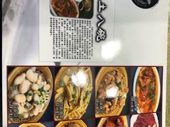 -水上人家主题餐厅(洱河南路店)
