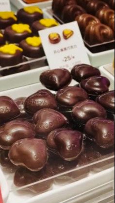 -GODIVA(王府井apm店)