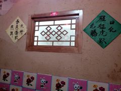-金掌勺锅包肉(太原万达店)