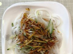 -大嘻咹biangbiang面(历史博物馆店)