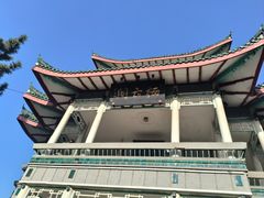 -南山公园