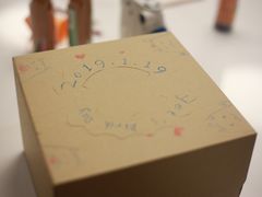 -ZUO无作不乐烘焙课堂(国贸城店)