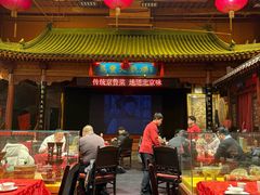 -正阳门饭庄·烤鸭·北京菜(万丰路七里庄店)