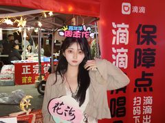 -山西体育中心红灯笼体育场