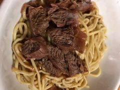 -松树干拌面店