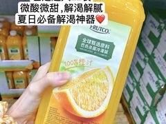 -山姆会员商店(邻瑞广场店)