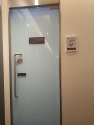 -Yestar艺星医疗美容医院