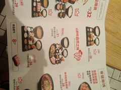 -云味馆过桥米线(皇庭广场店)