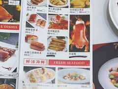-圣丰城酒家·宴会(宝安大仟里店)
