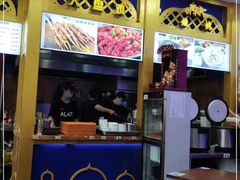 门面-阿拉提大盘鸡@米饭(南环东路汇邻广场店)