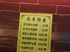 -海鲜街菜馆(海珠南路店)