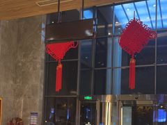 -星河湾温泉洗浴酒店