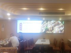 -蝎王府羊蝎子(北大地店)