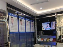 -泰康拜博口腔(世博园乐尔店)